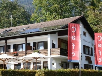 Фото: G&amp;auml;stehaus und Caf&amp;eacute; SEEHOF